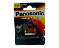 AVACOM Nenabíjecí fotobaterie CR2 Panasonic Lithium 1ks Blistr 