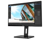 AOC LCD U27P2 27" IPS 4K/3840x2160@60Hz/4ms/50mil:1/2xHDMI/DP/4xUSB/pivot/repro