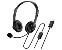 Genius headset - HS-230U, sluchátka s mikrofonem, náhlavní, drátový, s mikrofonem, ovládání hlasitosti, USB, černý