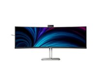 Philips LCD 49B2U6900CH 48,8" zakřiven VA/5120x1440@75Hz/4ms/450cd/2xHDMI/DP/4xUSB/USB-C dock/RJ45/Webcam/Repro/HAS/VESA