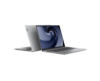 Lenovo IdeaPad PRO 5 16IMH9   Core Ultra 9 185H/32GB/SSD 1TB/16"/2,5K/IPS/350nitů/120Hz/WIN 11 Home/stříbrná