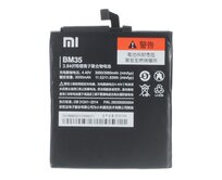 Xiaomi Mi4C Baterie BM35