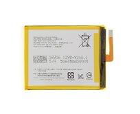 Sony Xperia XA F3111 / XA1 / E5 Baterie LIS1618ERPC