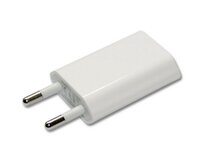 Univerzální USB adaptér nabíječka 5V 1A