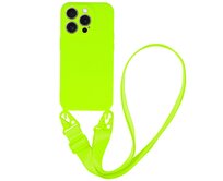 Kryt Strap Silicone pro Apple iPhone 11 , design 2 lime