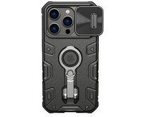 Kryt CamShield Armor Pro Case Apple iPhone 14 Pro black