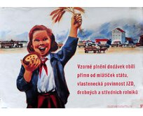 Plechová retro cedule / plakát - Vzorné plnění dodávek Provedení:: Plechová cedule A5 cca 20 x 15 cm