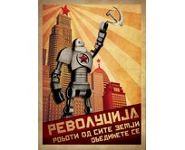 Plechová retro cedule / plakát - Robot II Provedení:: Plechová cedule A5 cca 20 x 15 cm