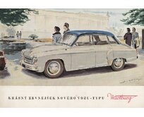 Plechová retro cedule / plakát - Wartburg Provedení:: Papírový obraz v rámu A4