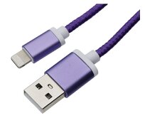 Ewena Nabíjecí kabel USB-A/Lightning pro iPhone a iPad 1,4 m