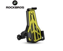 ROCKBROS Kunzit Hold RB-668 (yellow)