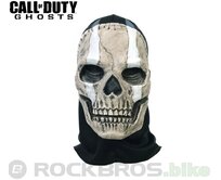 Kukla Call of Duty Ghost No.20