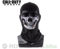 Kukla Call of Duty Ghost No.22