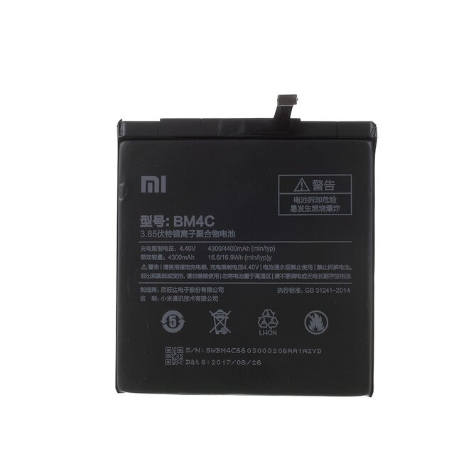 Xiaomi Mi Mix Baterie BM4C