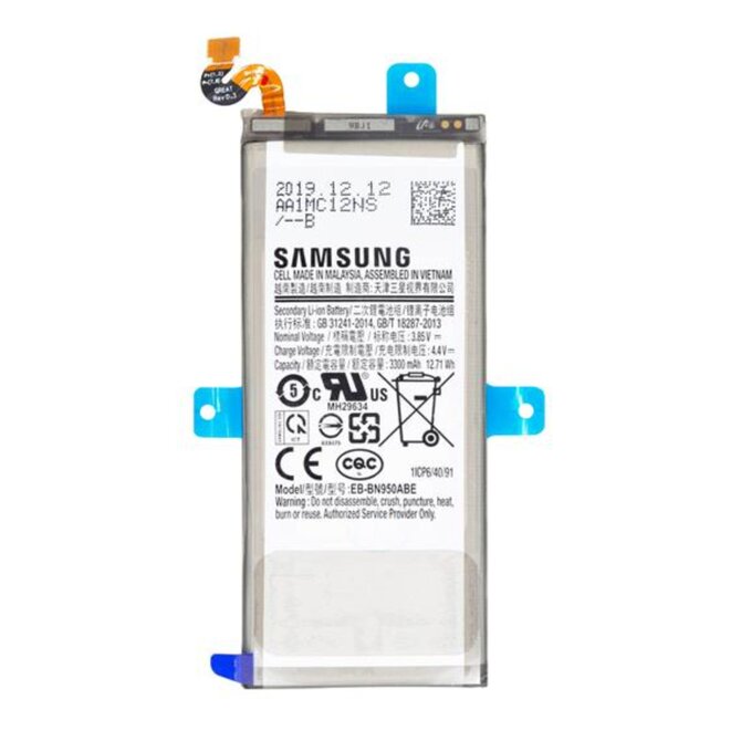 Samsung Galaxy Note 8 Baterie EB-BN950ABE N950 (Service Pack)