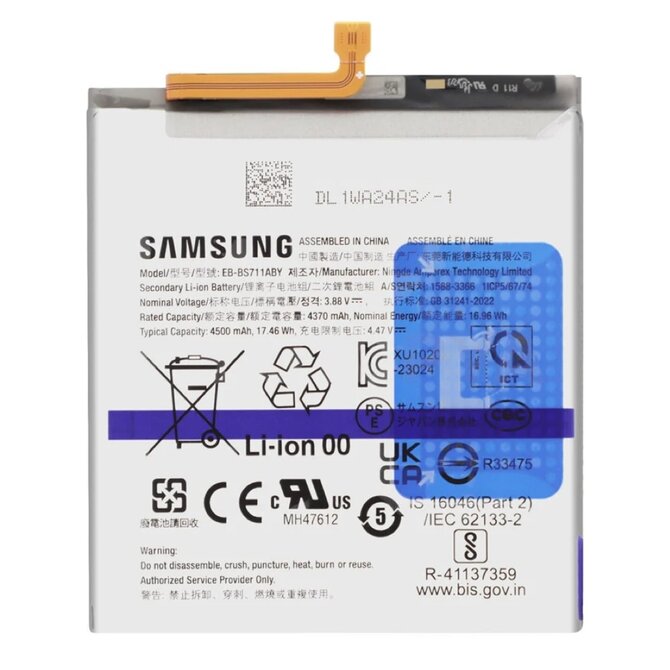 Baterie EB-BS711ABY Samsung Galaxy S23 FE S711 originální (Service Pack)