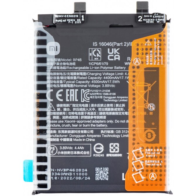 Baterie BP46 pro Xiaomi 12 / 12X (Service Pack)