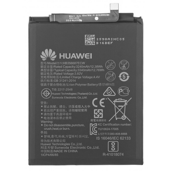 Baterie HB356687ECW pro Huawei P30 lite / P30 lite New Edition / Mate 10 Lite / Nova 3i / Honor 7X (Service Pack)