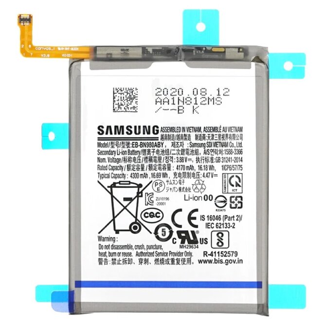 Baterie EB-BN980ABY Samsung Galaxy Note 20 (Service Pack)