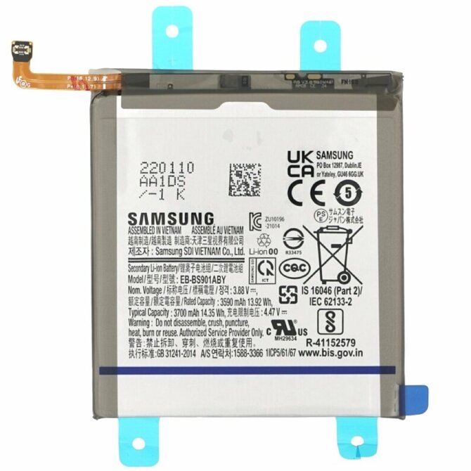 Samsung Galaxy S22 Baterie EB-BS901ABY (Service Pack)