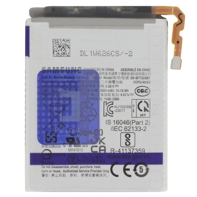 Baterie EB-BF733ABY Samsung Galaxy Z Flip 5 F731B originální (Service Pack)