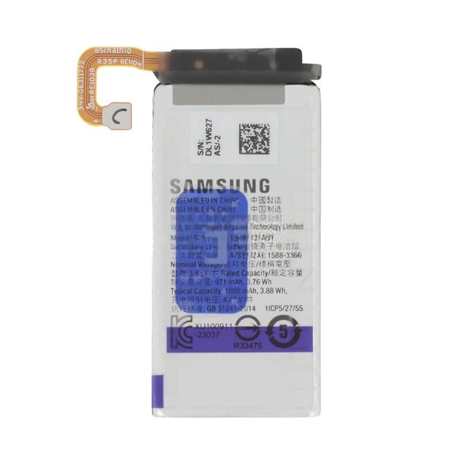 Baterie EB-BF731ABY Samsung Galaxy Z Flip 5 F731B originální (Service Pack)