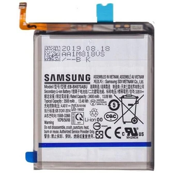 Samsung Galaxy Note 10 N970F Baterie EB-BN970ABU (Service Pack)