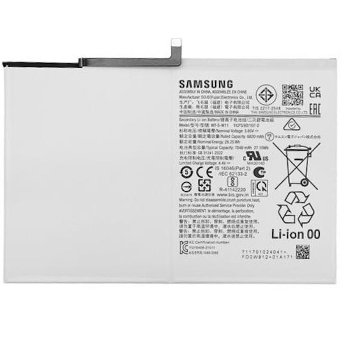 Baterie SCUD-WT-S-W11 Samsung Galaxy Tab A9+ (Service Pack)