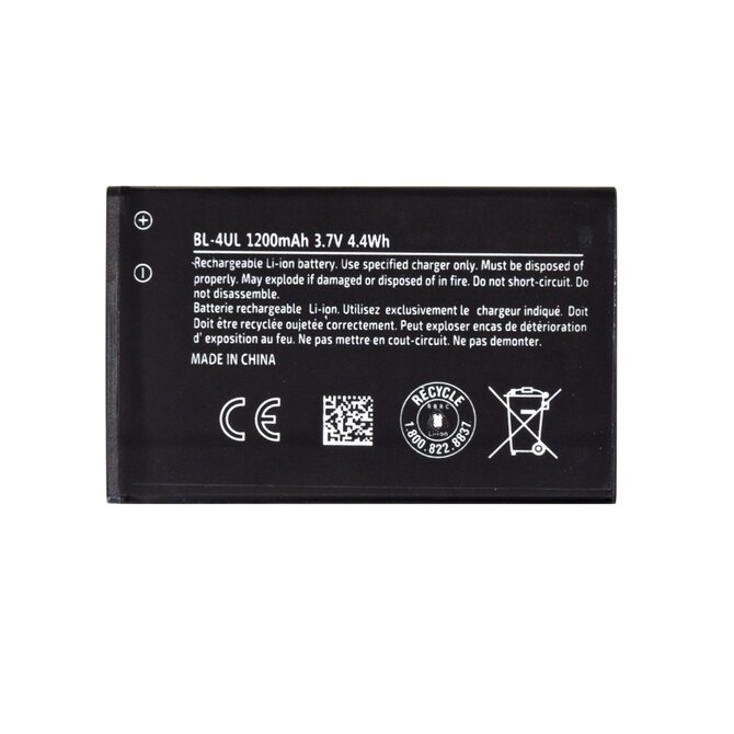 Baterie Nokia BL-4UL 1020mAh Li-Ion (OEM)