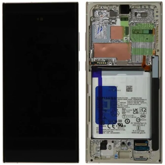 Samsung Galaxy S23 Ultra S918 LCD displej dotykové sklo + baterie (Service Pack) Cream