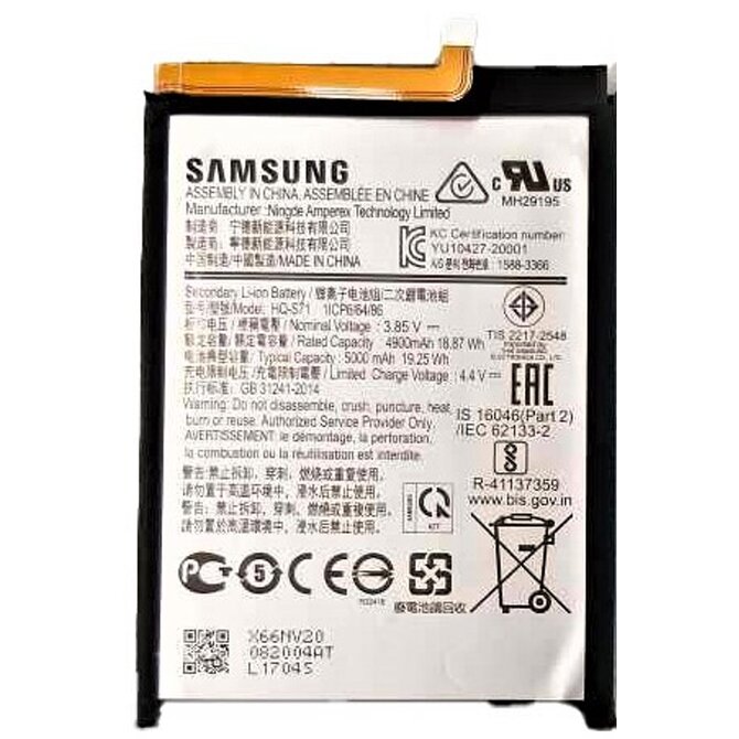 Baterie HQ-S71 Samsung Galaxy M11 M115 (Service Pack)