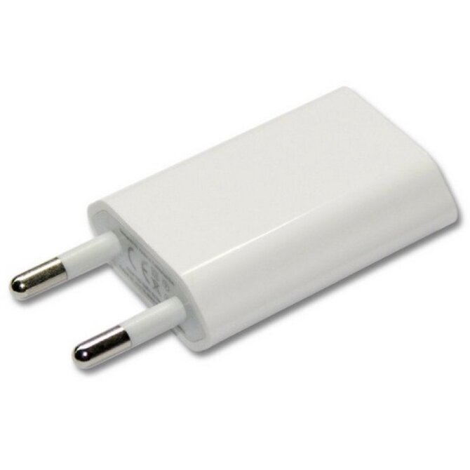 Univerzální USB adaptér nabíječka 5V 1A