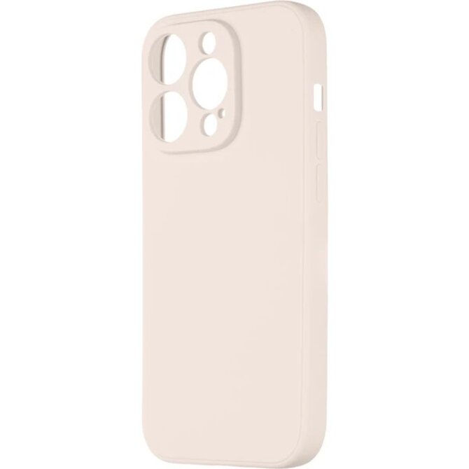 Kryt pro Apple iPhone 14 Pro Beige