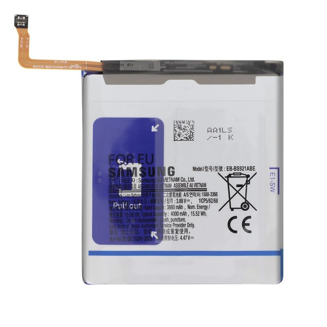 Samsung Galaxy S24 Baterie EB-BS921ABE/EB-BS921ABY originální (Service Pack)